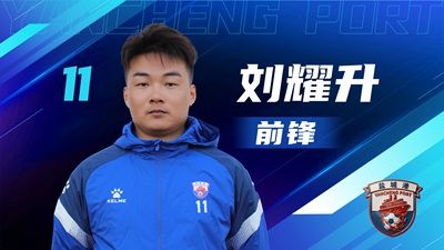 鹽超 單人陣容-18.jpg